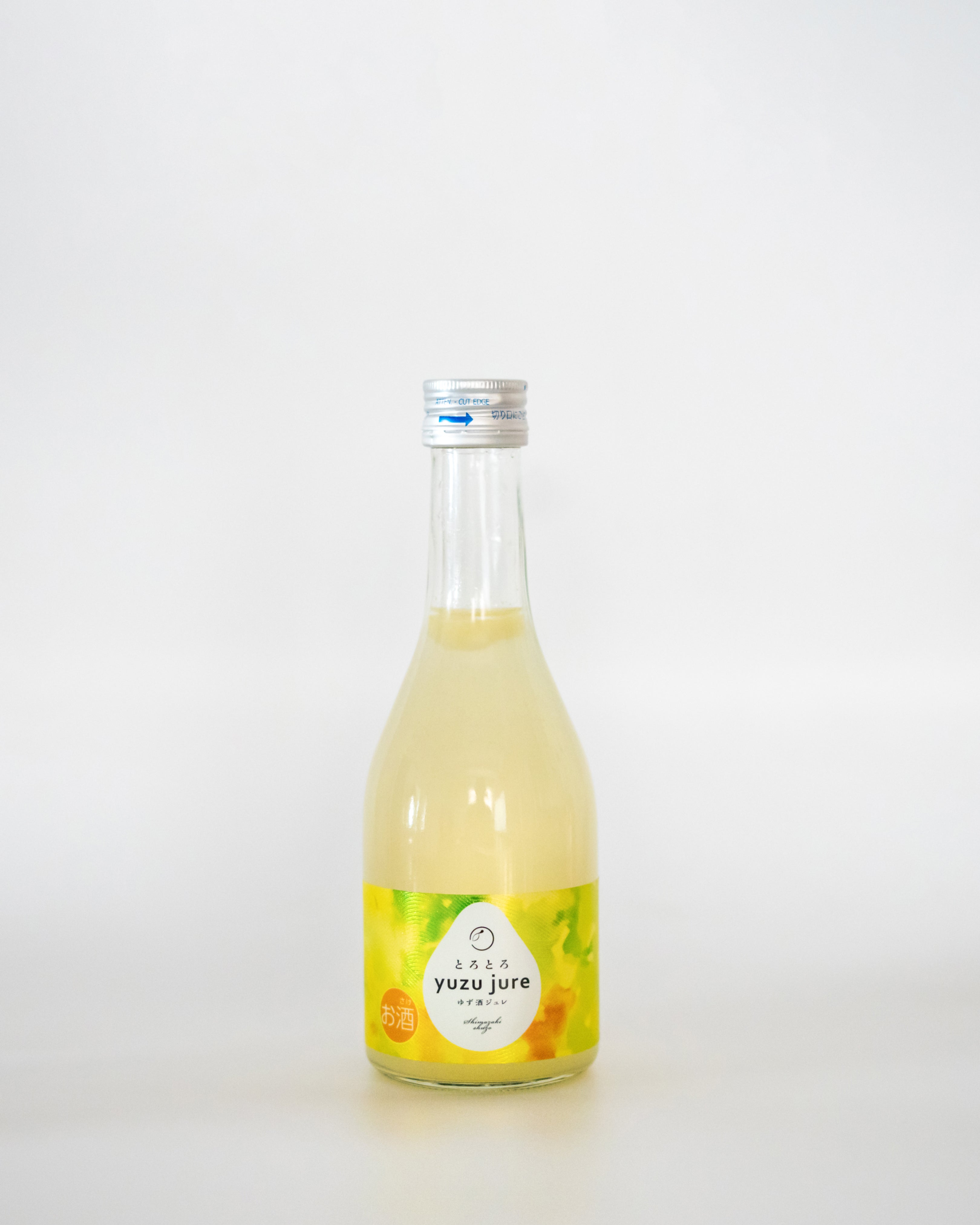 本気柚子酒 本気リキュール 2本セット ゆず ユズ 果実酒 期間限定 貴重