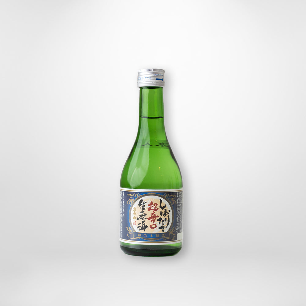 日本酒3点 ［①緑 ②緑川 ③ぽたりぽたり］ 麒麟山[麒麟山酒造]ぽたりぽたり きりんざん 五百万石