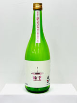 極雫　純米吟醸　無濾過生原酒　夢ささら