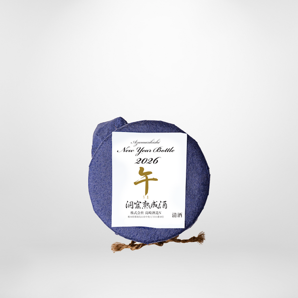 ☆Kenji Hayashida / Oil Men / 青いイナズマ/ LP ☆Kenji Hayashida ☆Kenji Hayashida / Oil Men / 青いイナズマ/ LP ☆Kenji Hayashida