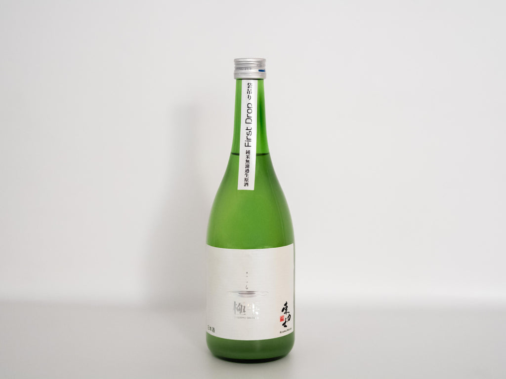 極雫 純米生原酒 FIRST DROP｜清酒 東力士 公式通販サイト – 清酒 東