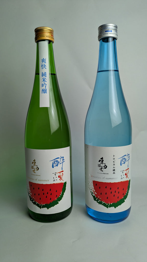 東力士　夏酒　酔夏（すいか）純米吟醸・トロピカル純米酒セット