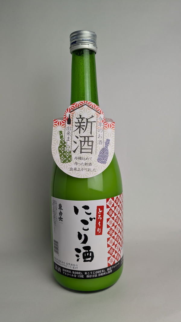 東力士　新酒　にごり酒