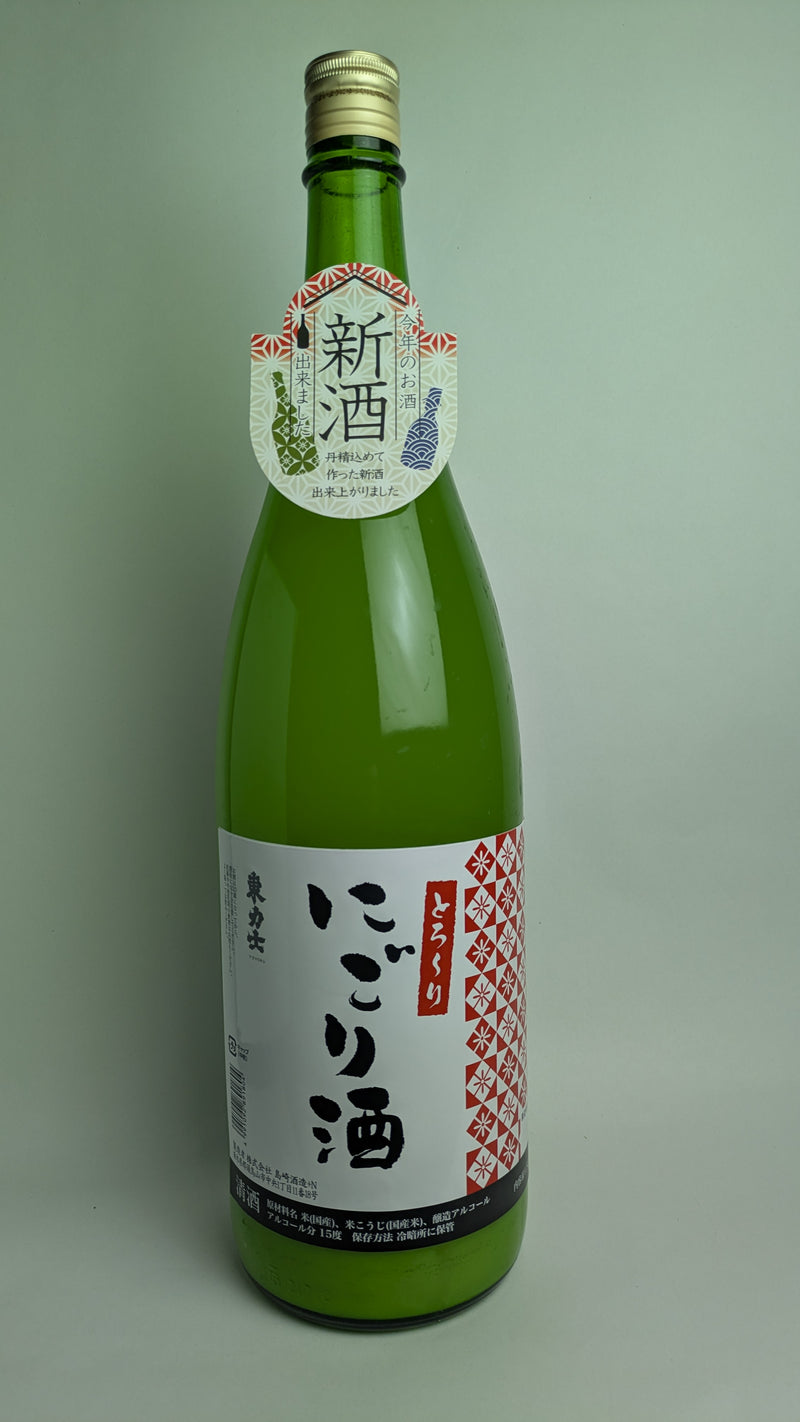東力士　新酒　にごり酒