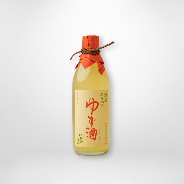 yuzu_600x600_crop_center.jpg?v